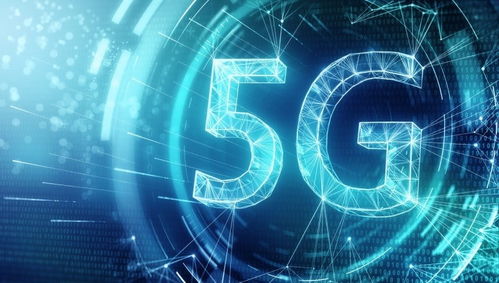 工信部 上半年新建5G基站25.7萬(wàn)個(gè)，軟件行業(yè)營(yíng)收同比增長(zhǎng)顯著